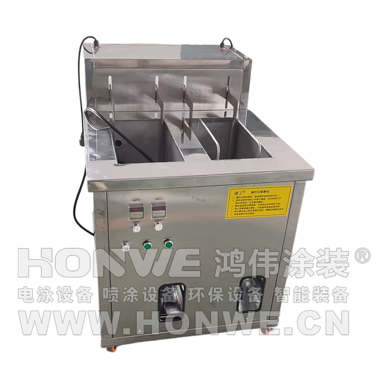 小型超声波清洗槽