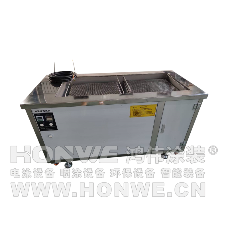小型超声波清洗槽