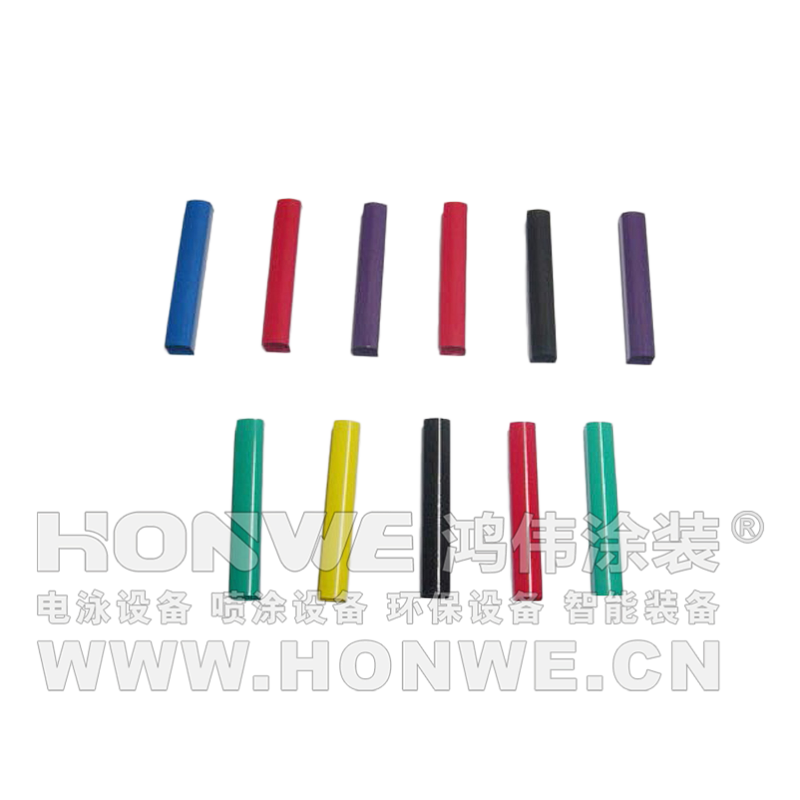 HW-8118彩色阴极电泳漆
