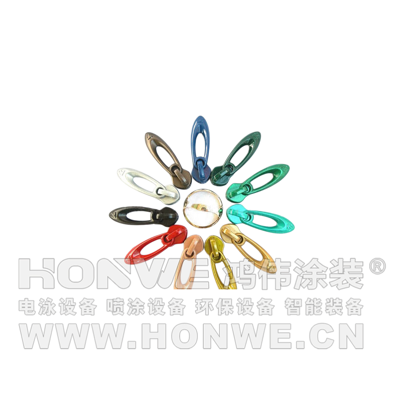 电泳彩色拉链头