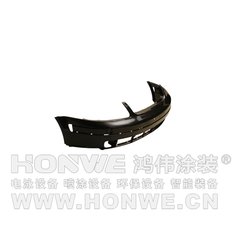 电泳黑色保险杠